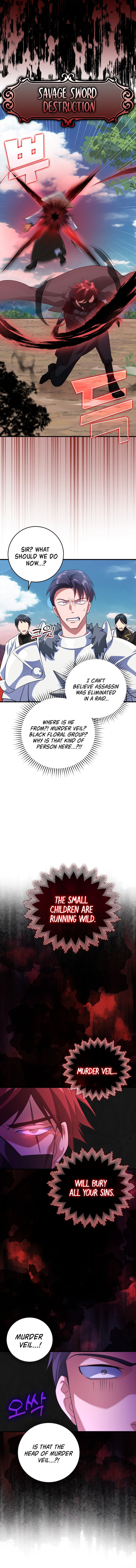 Max Talent Player – Chapter 26 page 10