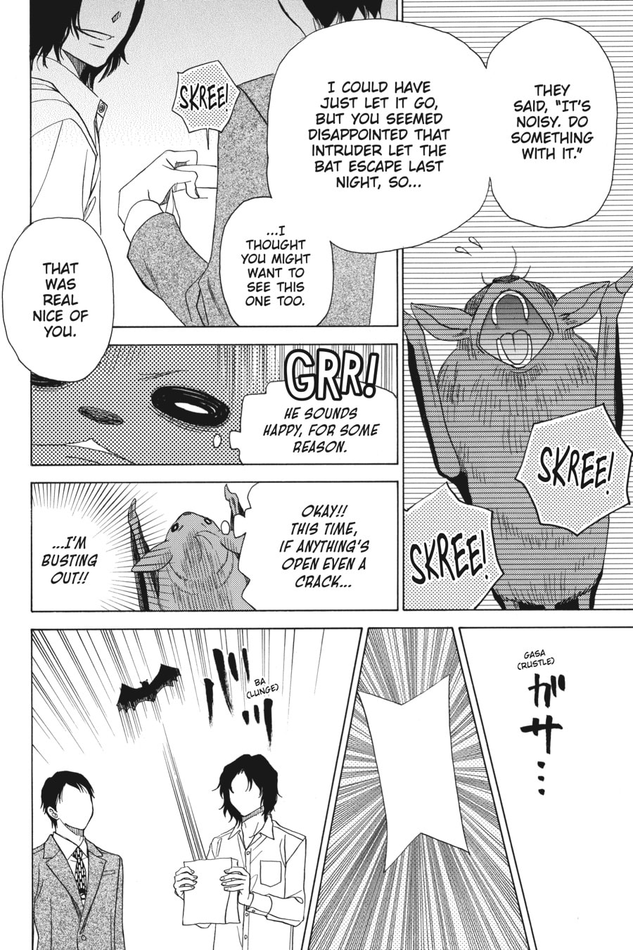 AKIRA TAKATSUKA GETS MAD page 21