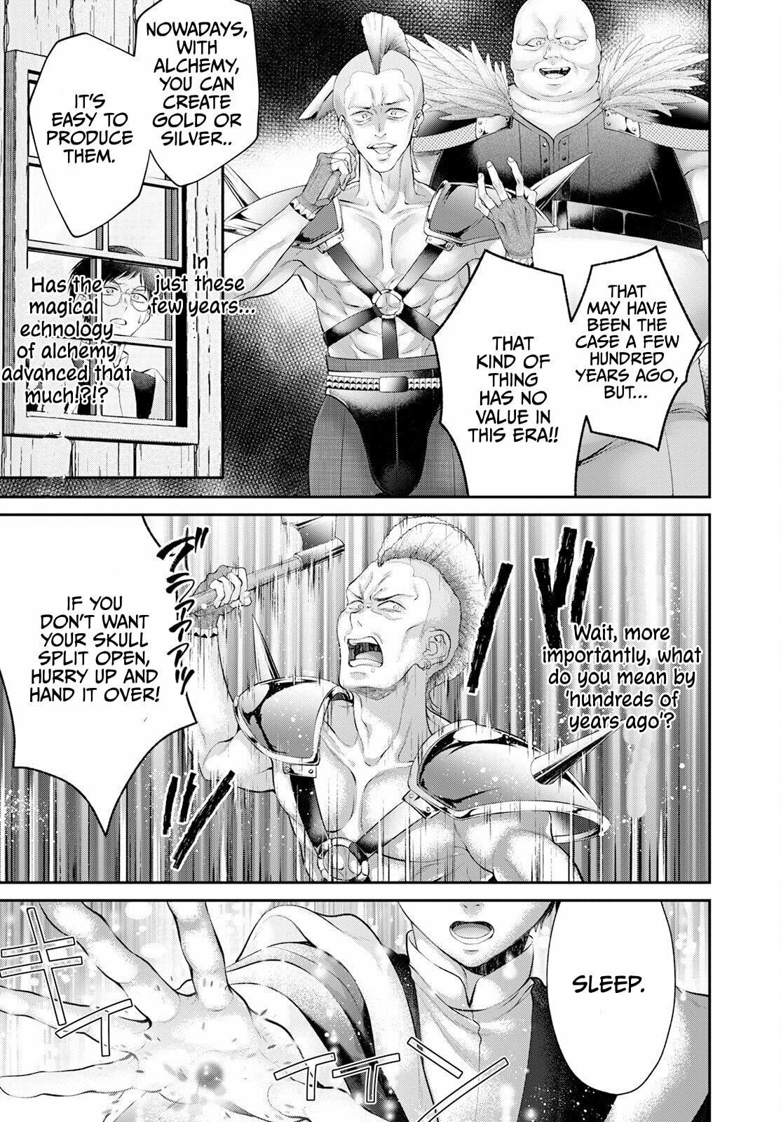 The Time of Parting Approaches page 21