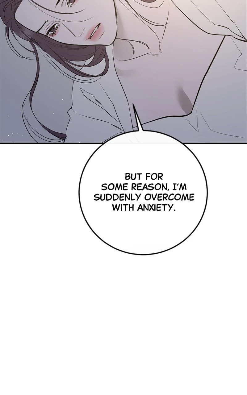 Extroversion of an Immortal – Chapter 75 page 78