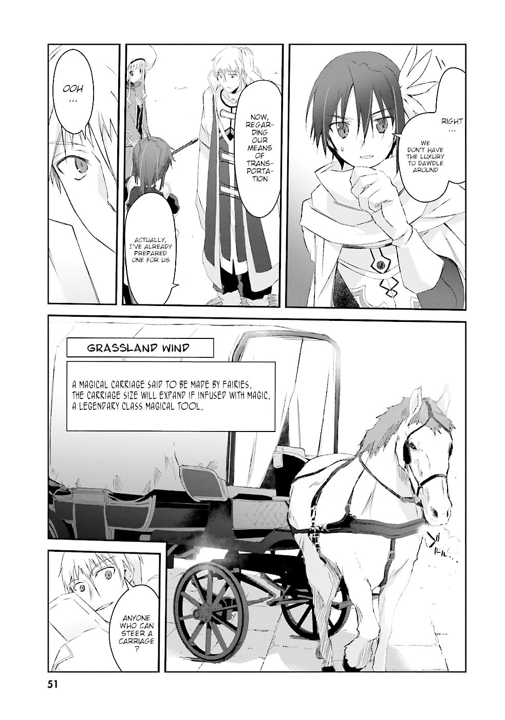 Darenidemo Dekiru Kage Kara Tasukeru Mao Tobatsu – Chapter 3 page 6