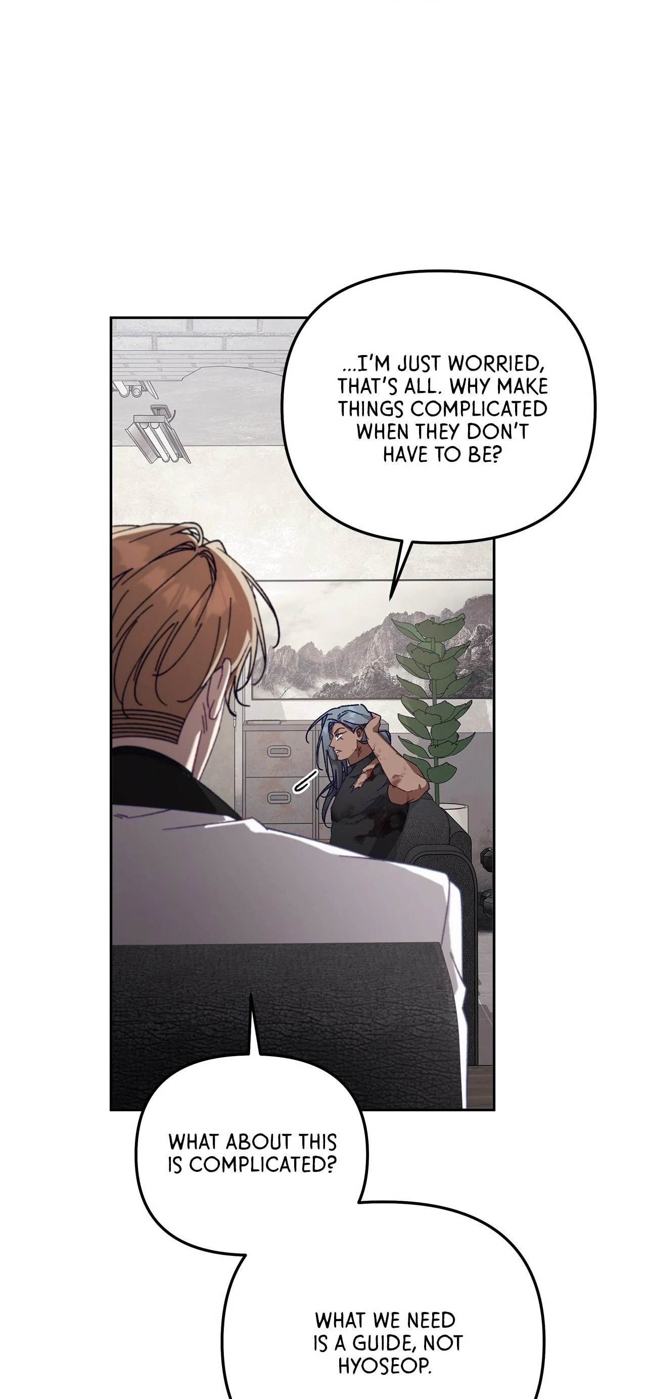 Honey Coated S Class Guide – Chapter 31 page 30