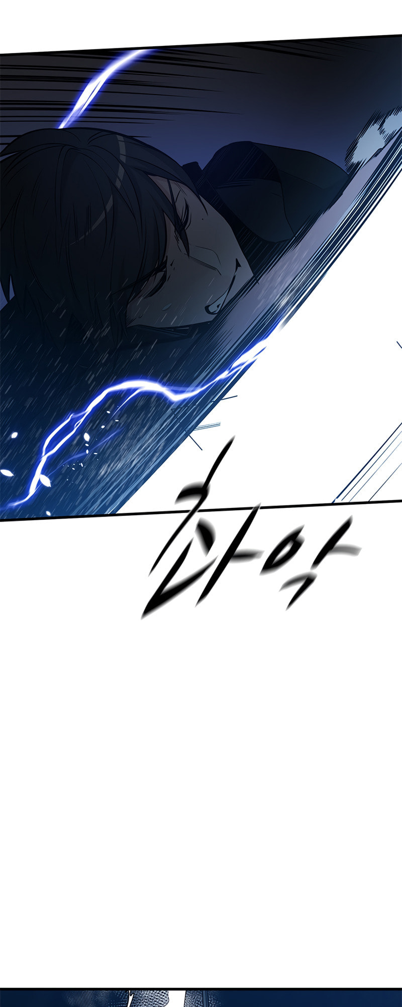 The Tutorial Is Too Tough! – Chapter 72 page 31