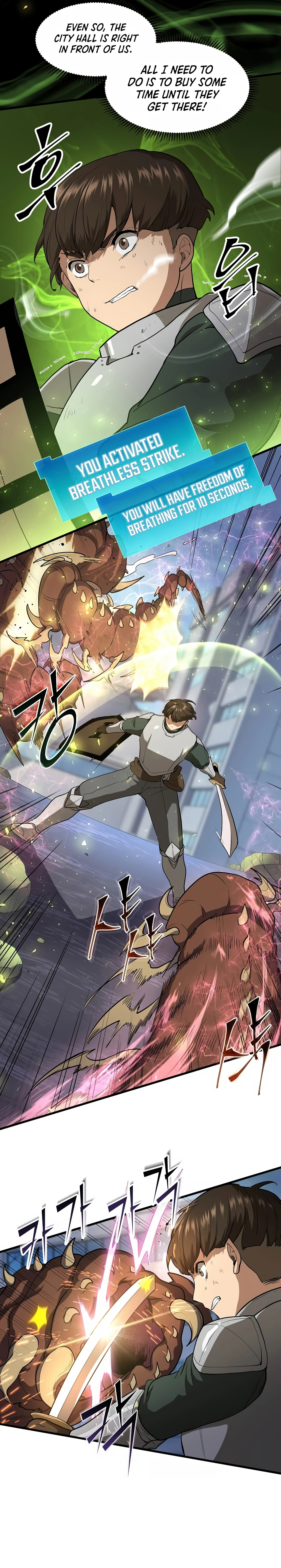 Skill Master Levels Up – Chapter 39 page 14