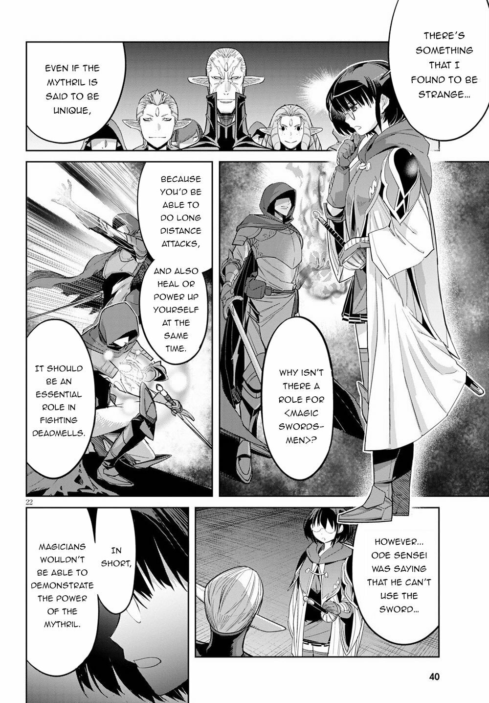 Disadvantage of a Wise One page 25
