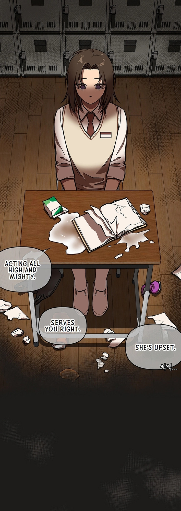 Cosmo's Labyrinth – Chapter 2 page 6