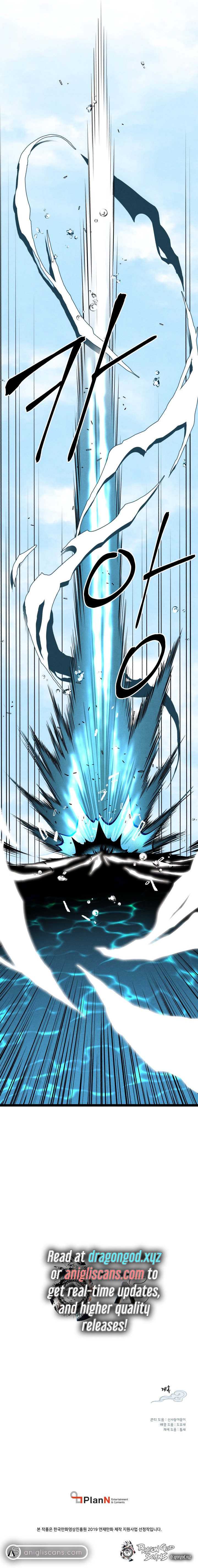Master—Disciple page 16