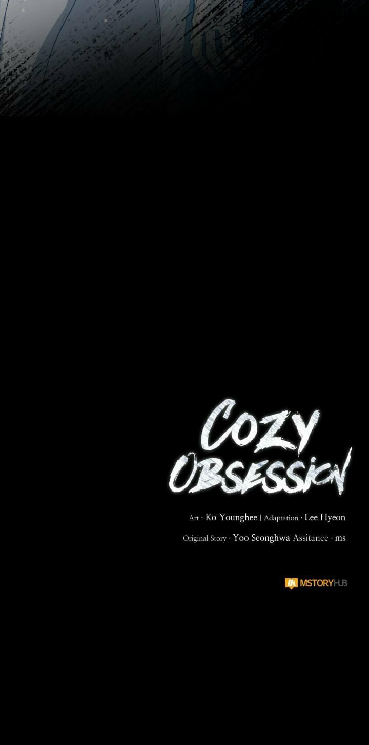 Cozy Obsession – Chapter 18 page 33
