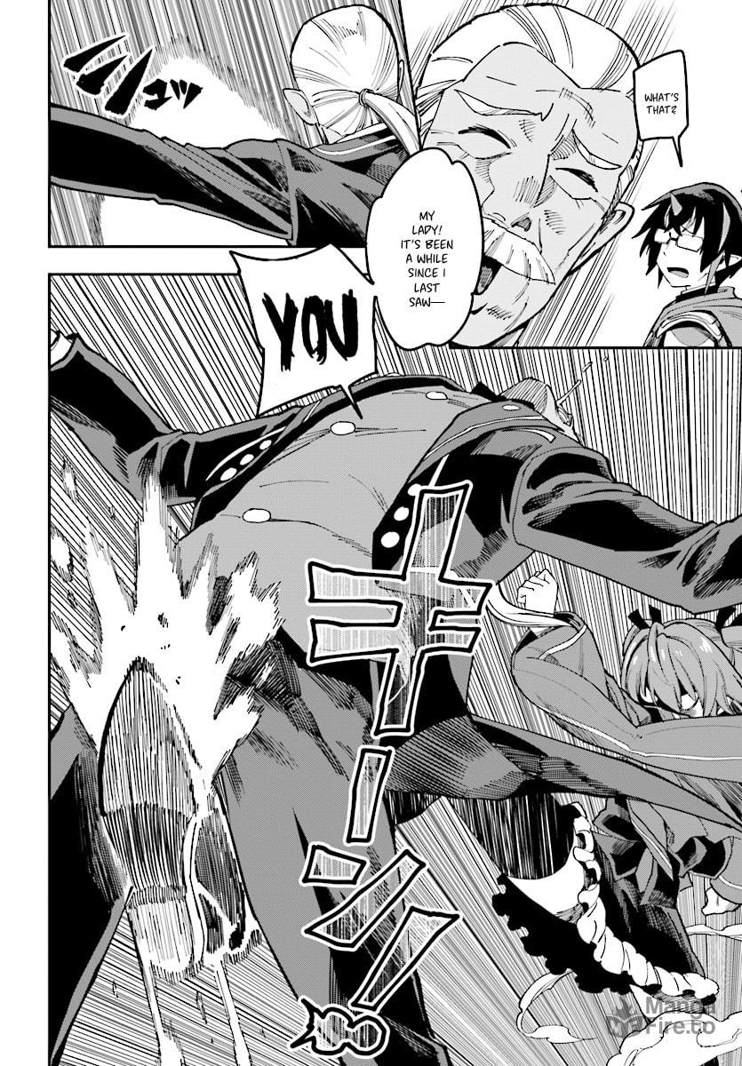 Hot Pot With the Asura page 4