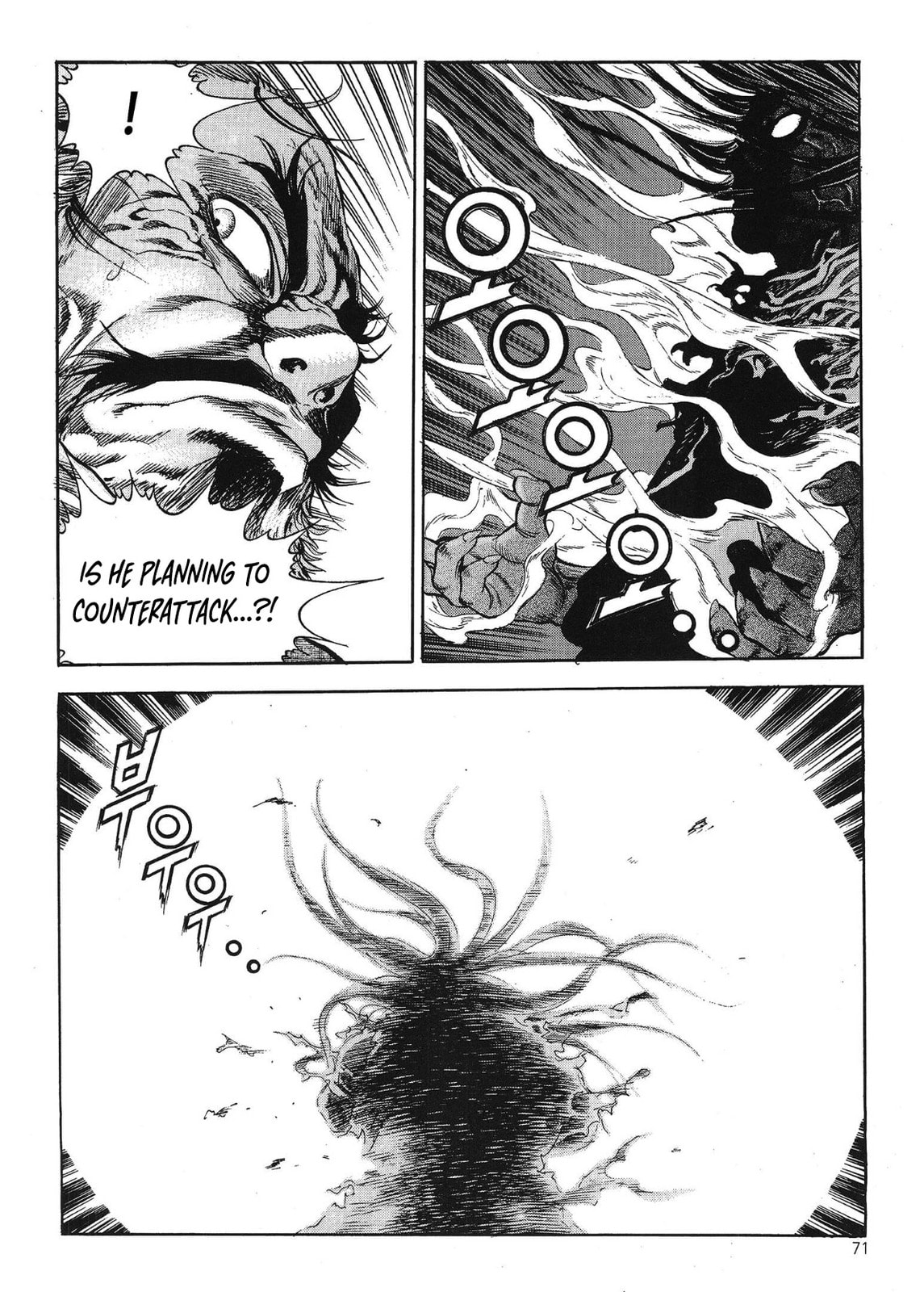 Yongbi the Invincible – A Side Story – Chapter 35 page 10