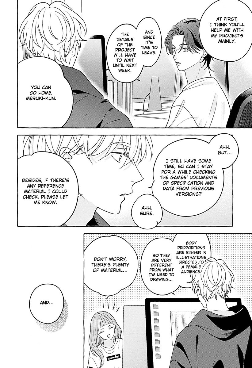 How to Melt – Chapter 1 page 15