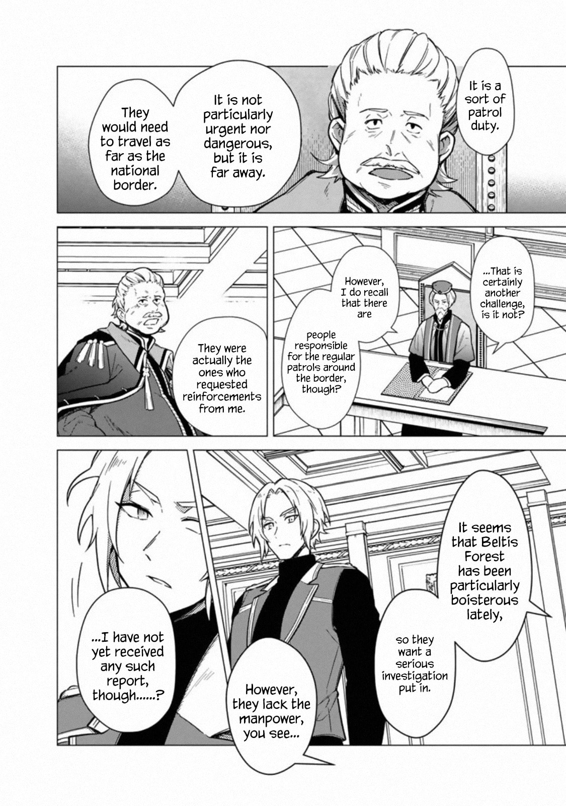 Cody Unit Enlistment page 12
