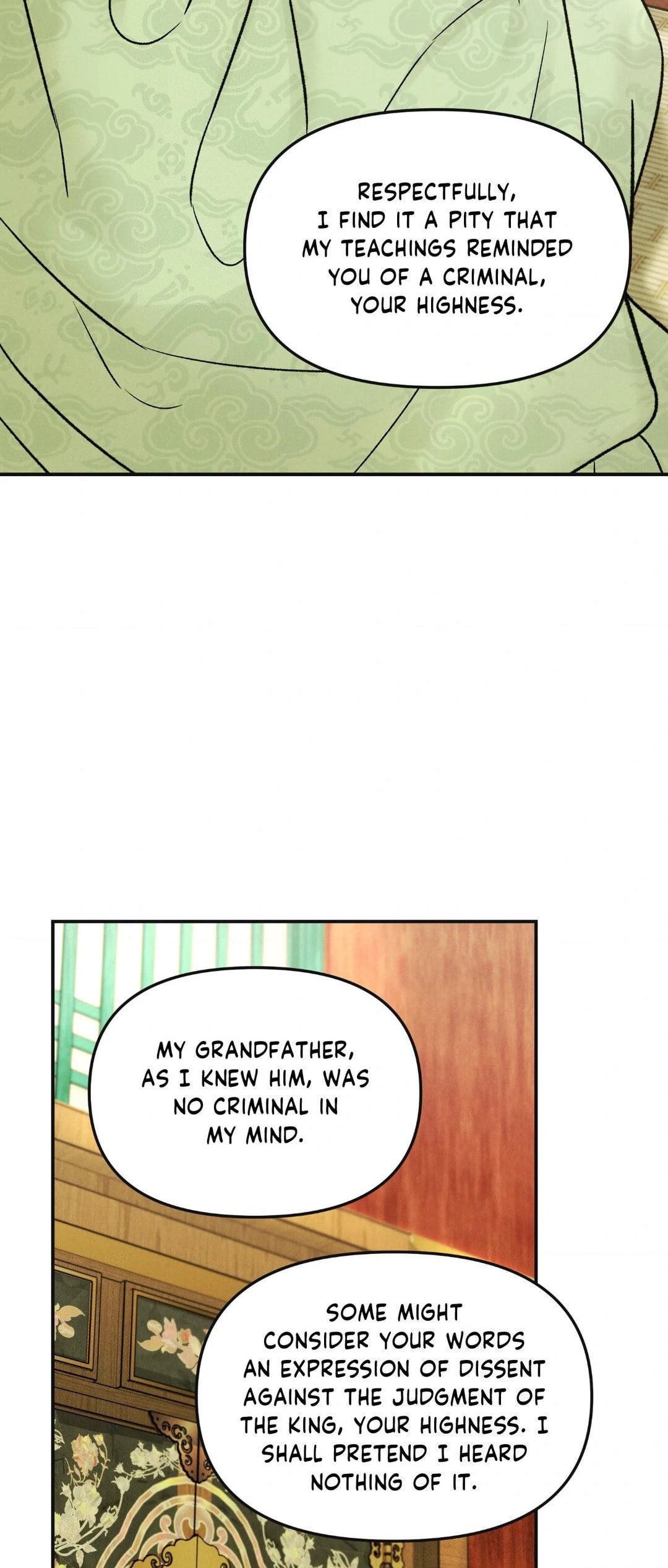 Gale of the God – Chapter 16 page 27