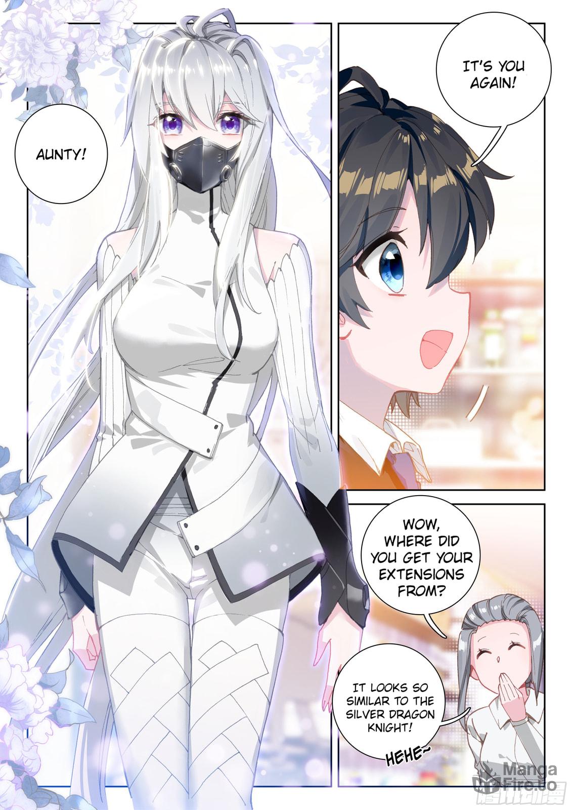 A Request page 5