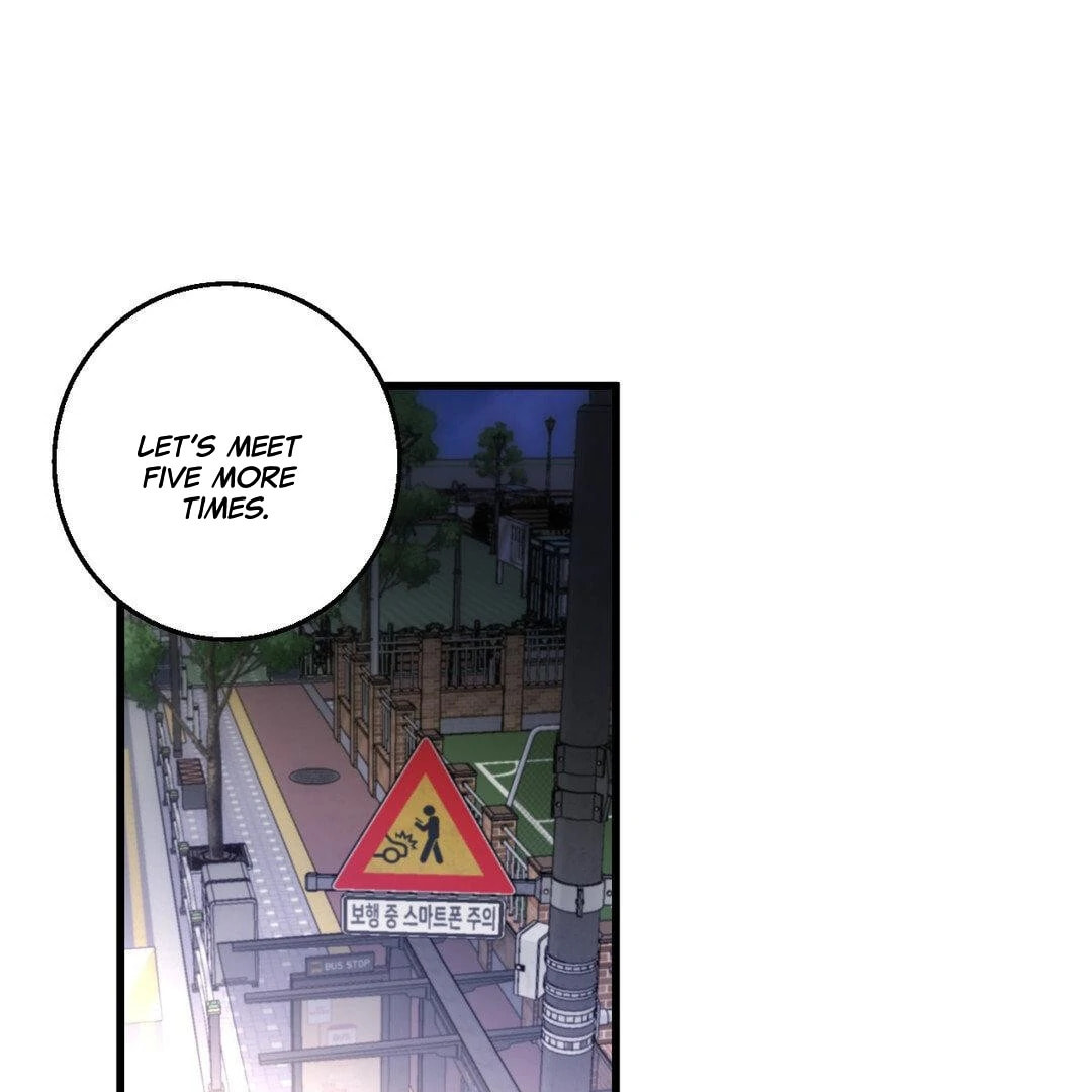 Unofficial page 121