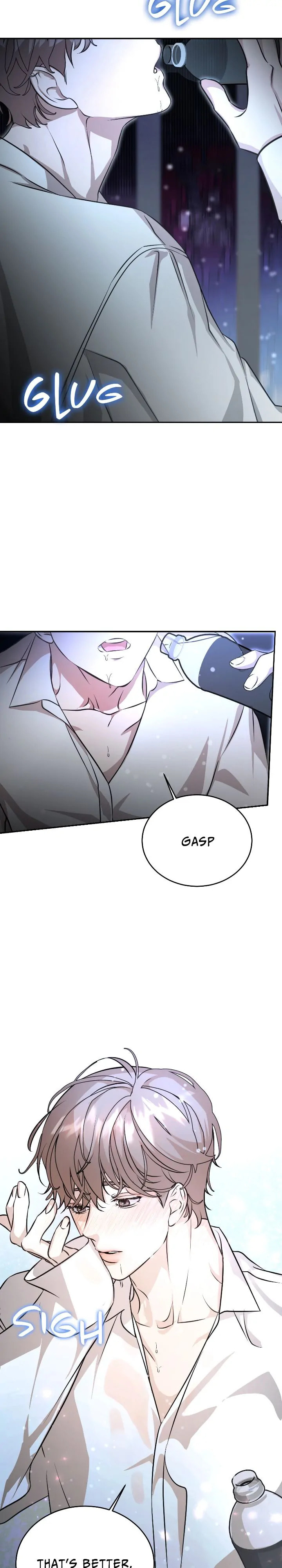 Cozy Obsession – Chapter 1 page 19