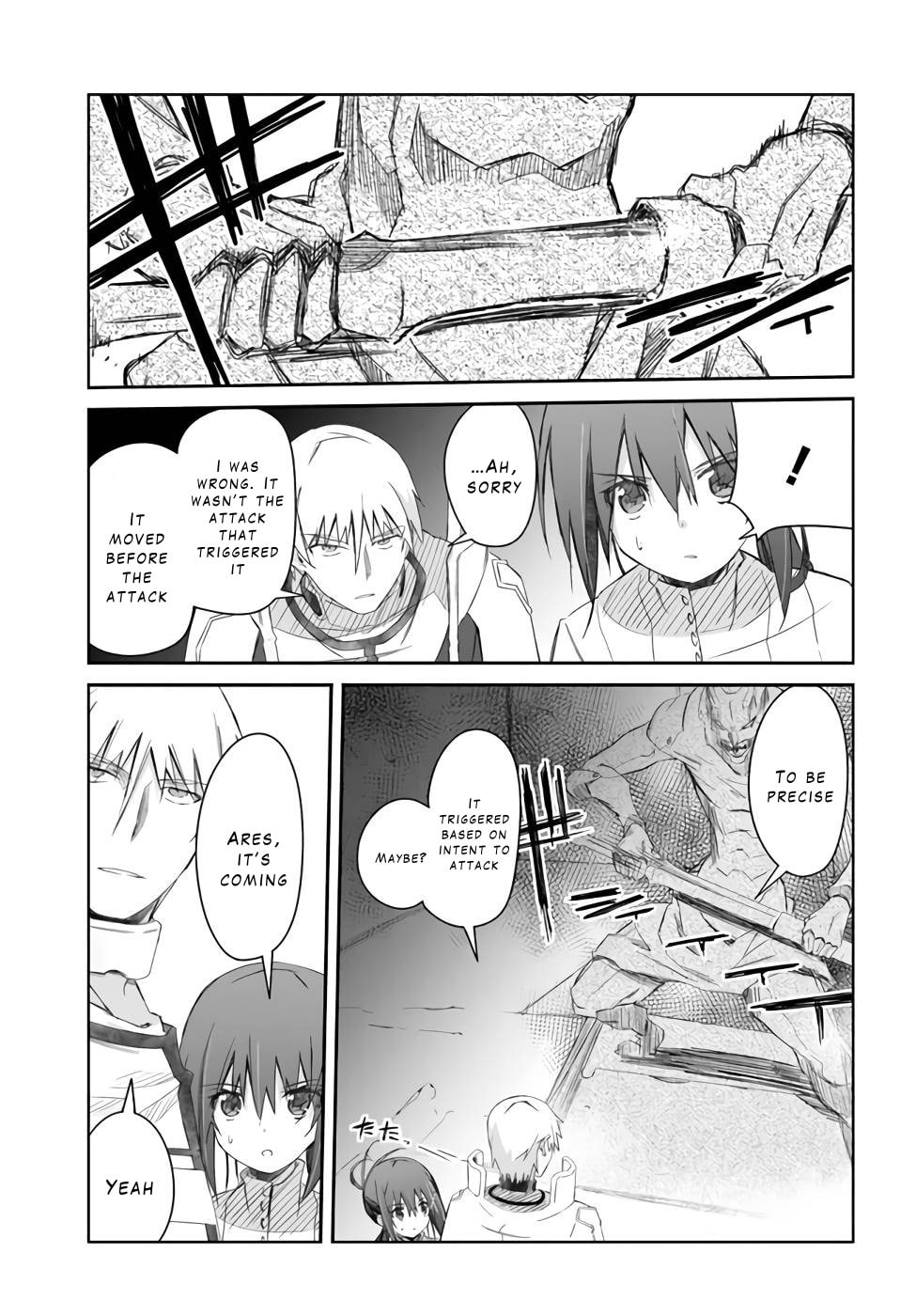 Darenidemo Dekiru Kage Kara Tasukeru Mao Tobatsu – Chapter 22 page 18