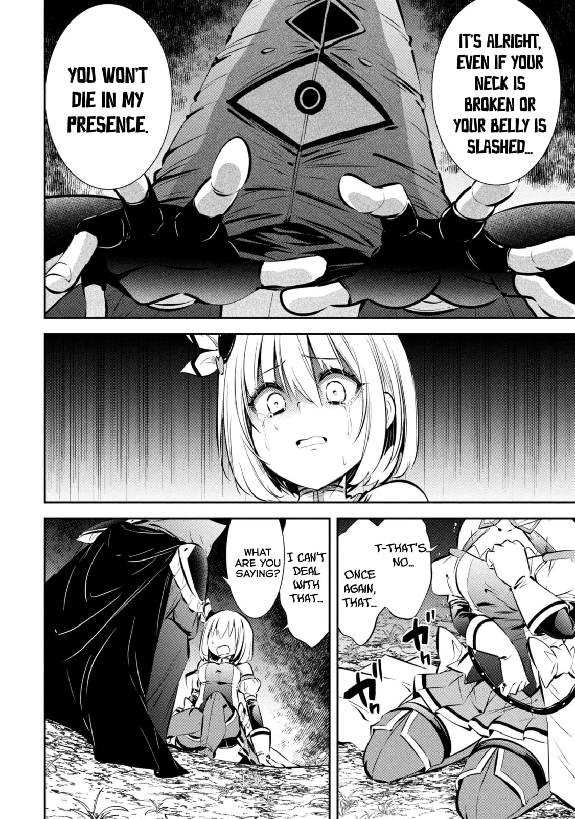 The Power of Silmilk page 27