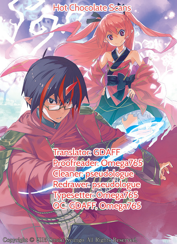 A Contract with the Red Loli and New Companions page 31