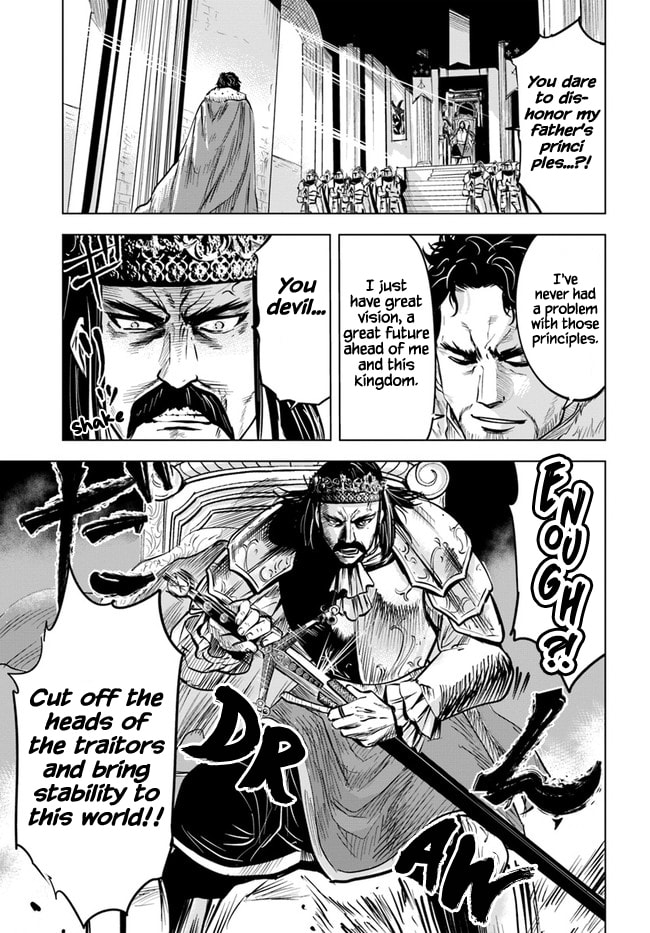 Road to Kingdom – Chapter 29 page 6
