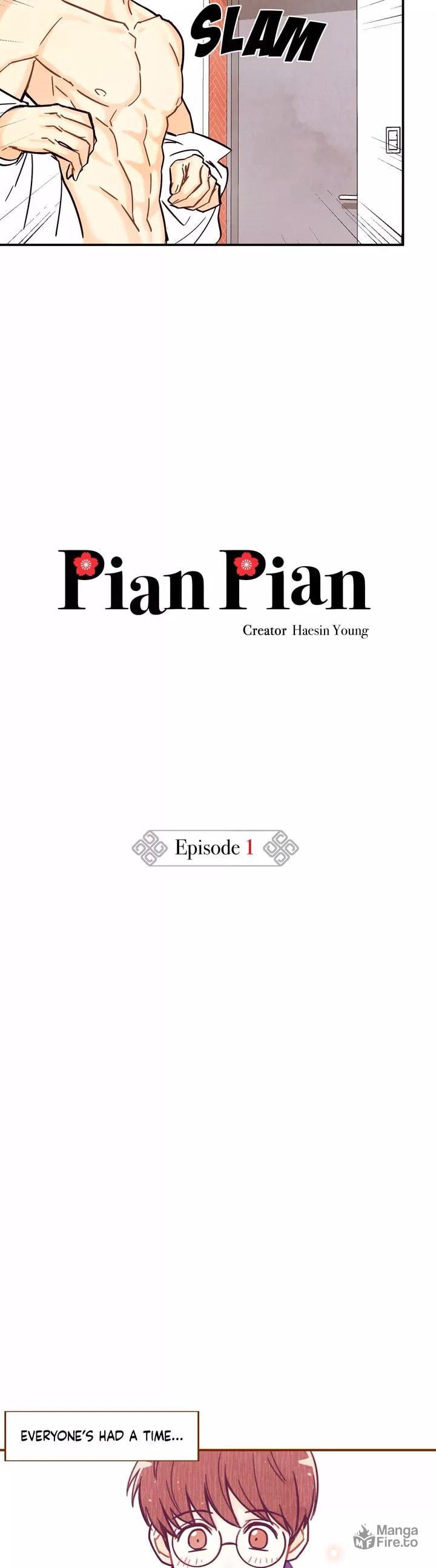 Pian Pian – Chapter 1 page 17