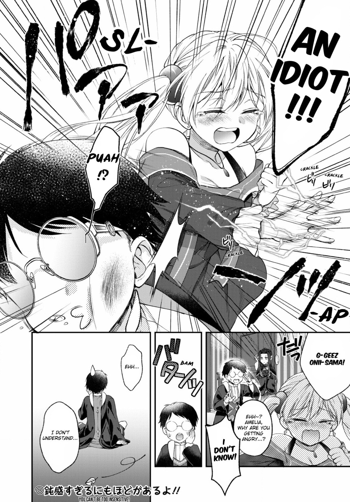 Soap, Magic Glasses, And Onii-sama page 27