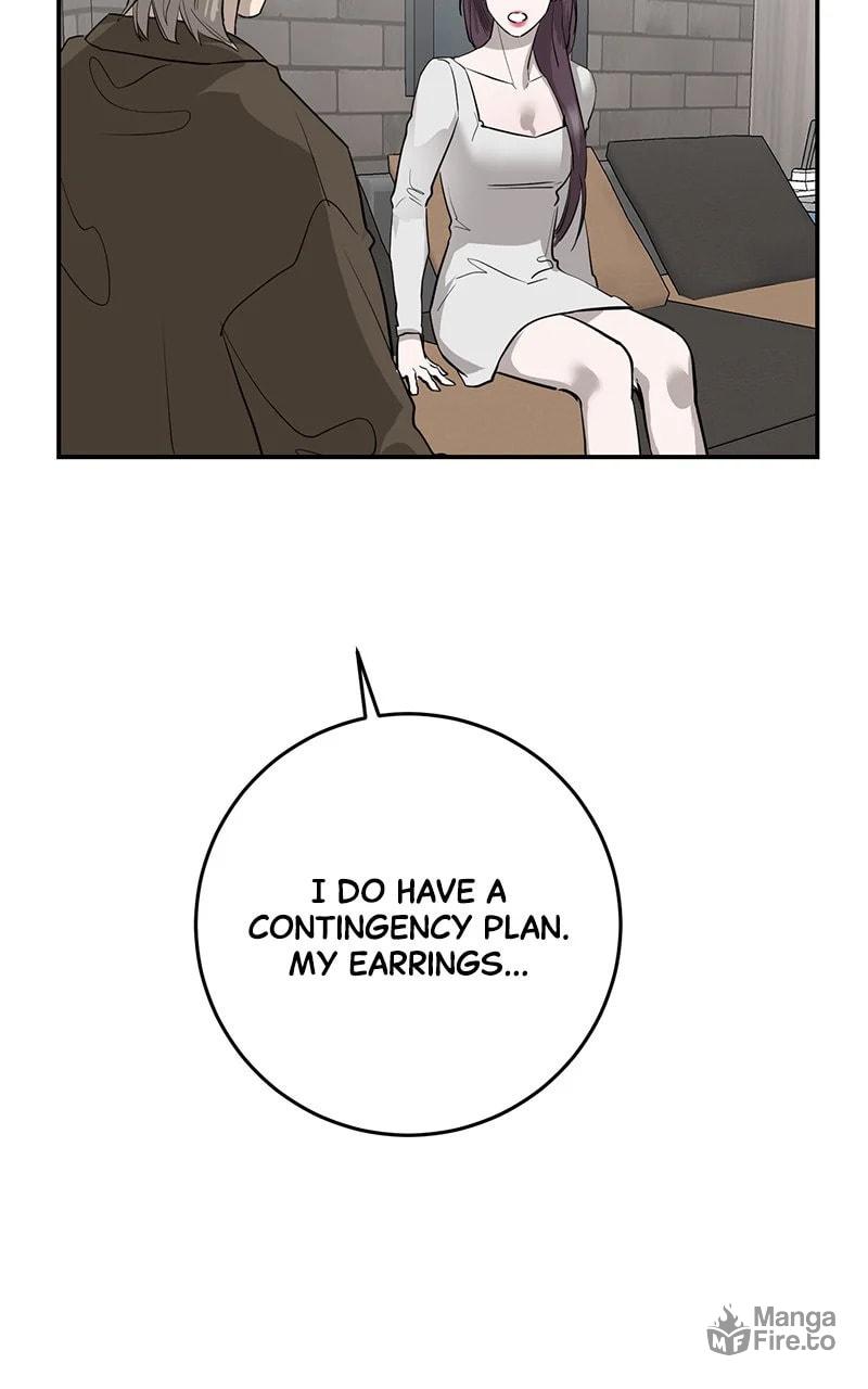 Extroversion of an Immortal – Chapter 74 page 53