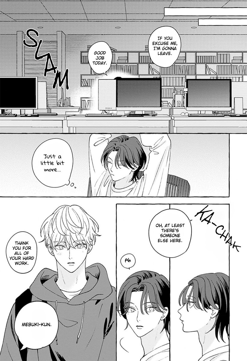 How to Melt – Chapter 1 page 22