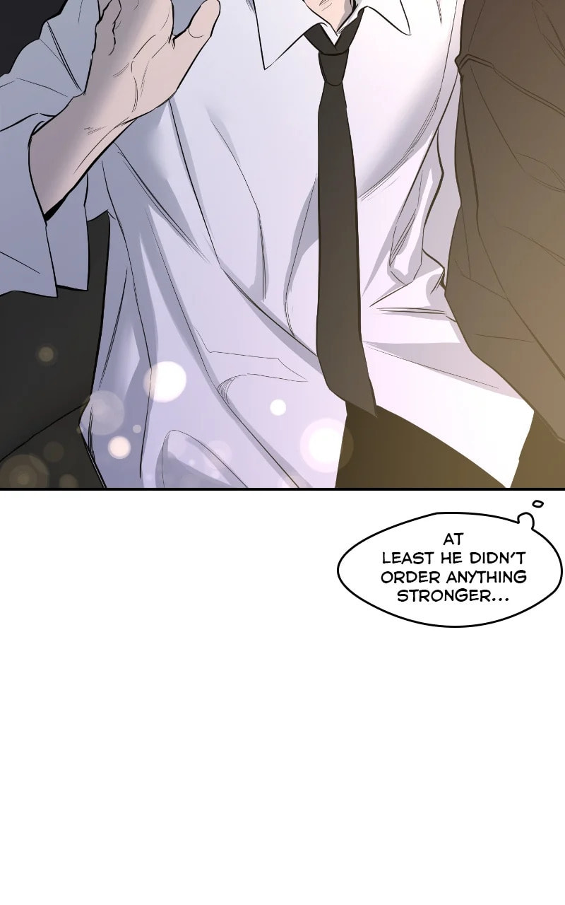Extroversion of an Immortal – Chapter 66 page 81