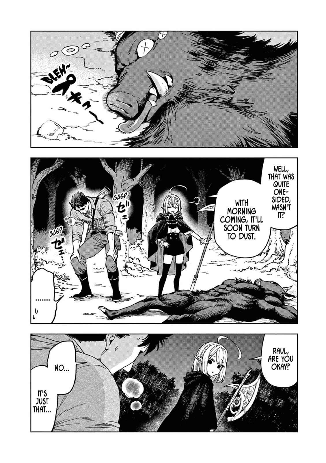 Raul to Kyuuketsuki – Chapter 1 page 7