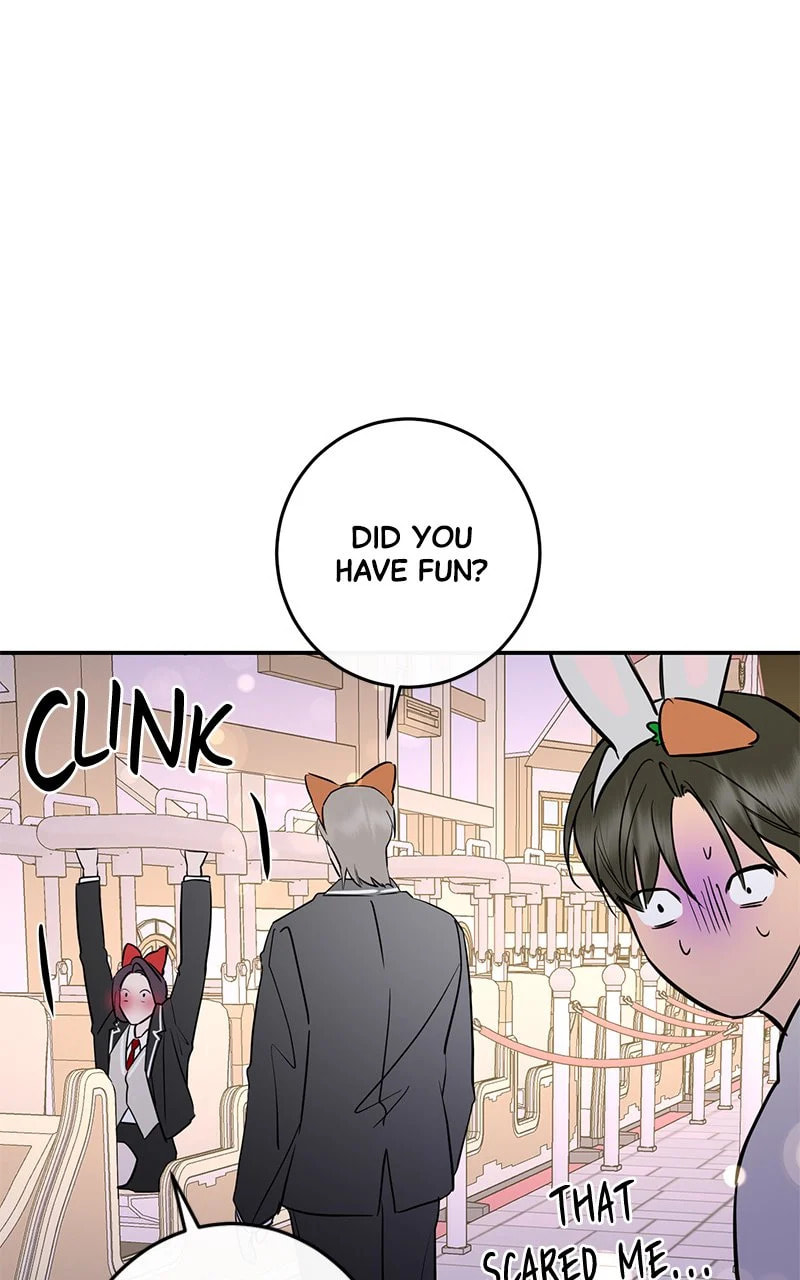 Extroversion of an Immortal – Chapter 72 page 60
