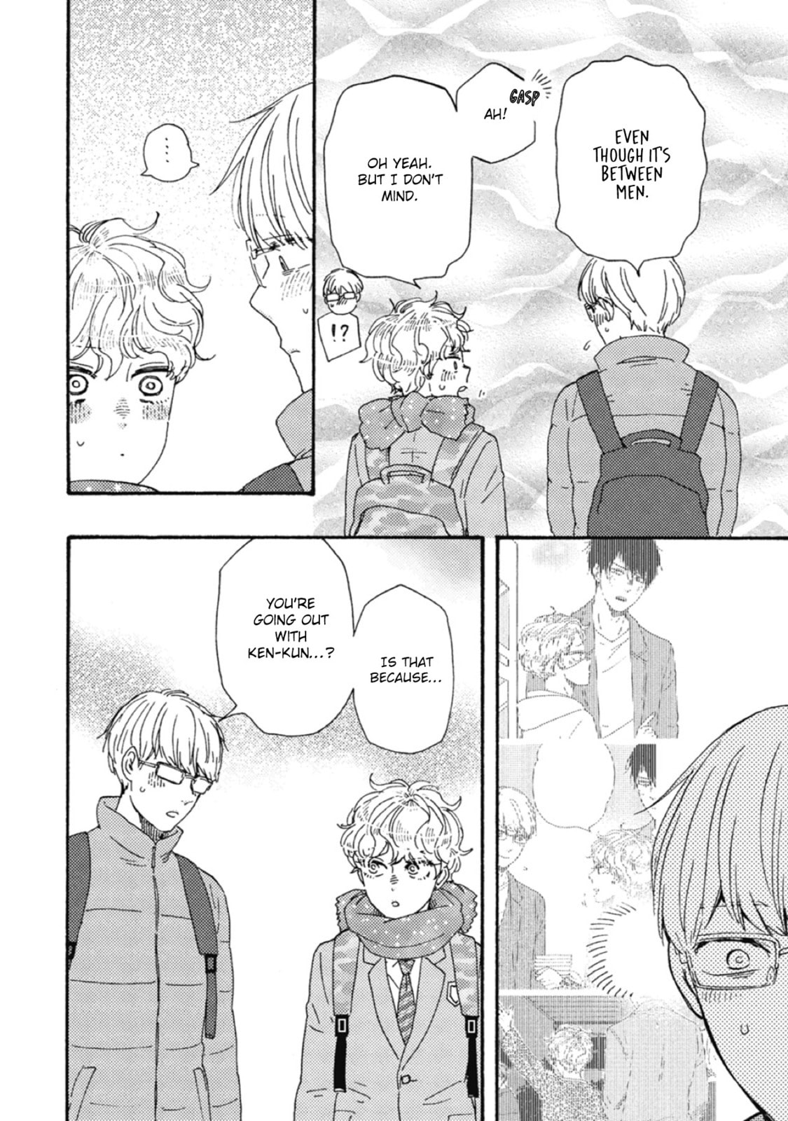 Ashita wa Docchida! – Chapter 38 page 21