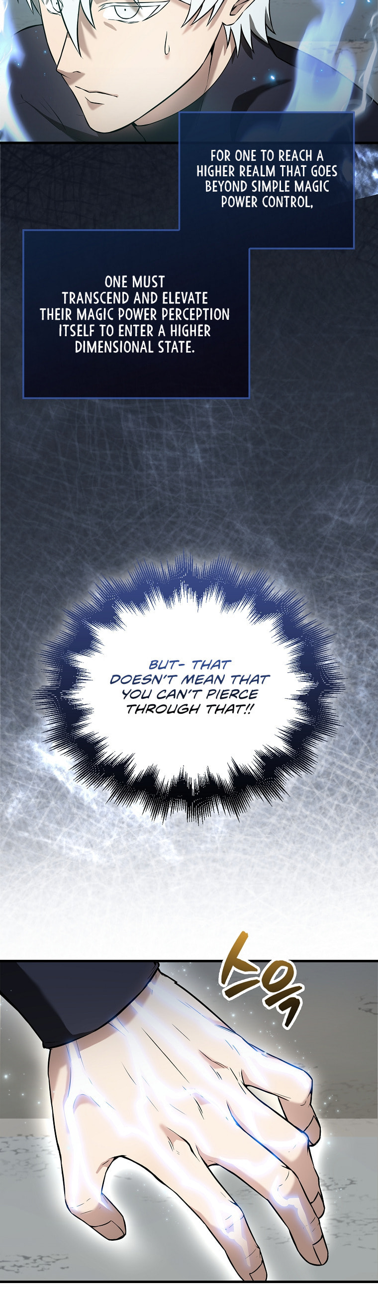 The Extra is Too Strong – Chapter 23 page 12