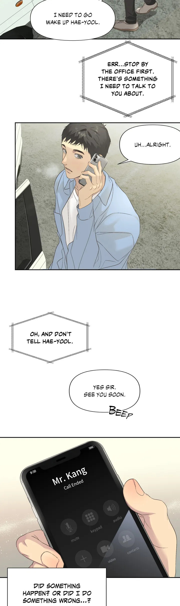 Backlight (GANGDDO) – Chapter 1 page 12