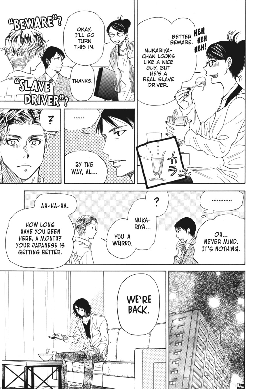 EMBALMER page 10