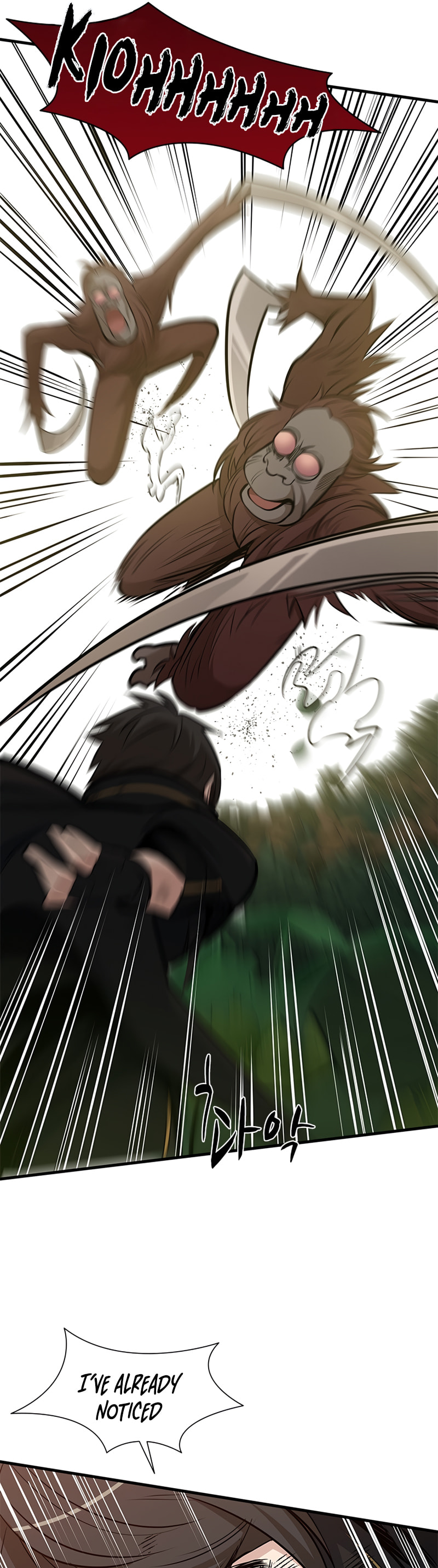 The Tutorial Is Too Tough! – Chapter 54 page 48