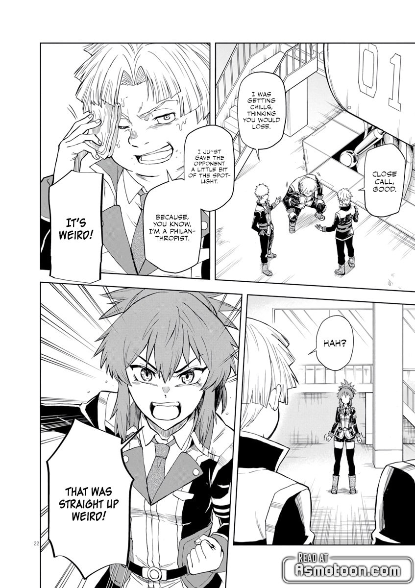 Sekai Saikyou no Kishi wa, Kanarazu Shinu Heroine wo Sukuu Tame Isekai demo Saikyou no Kishi to Naru: Ryoute ni Hana wo, Ryoute ni Ken wo – Chapter 3 page 22