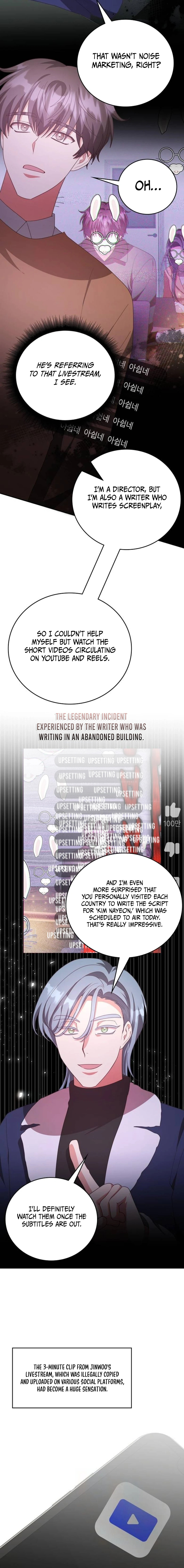A Genius Writer's Random Workplace – Chapter 59 page 24