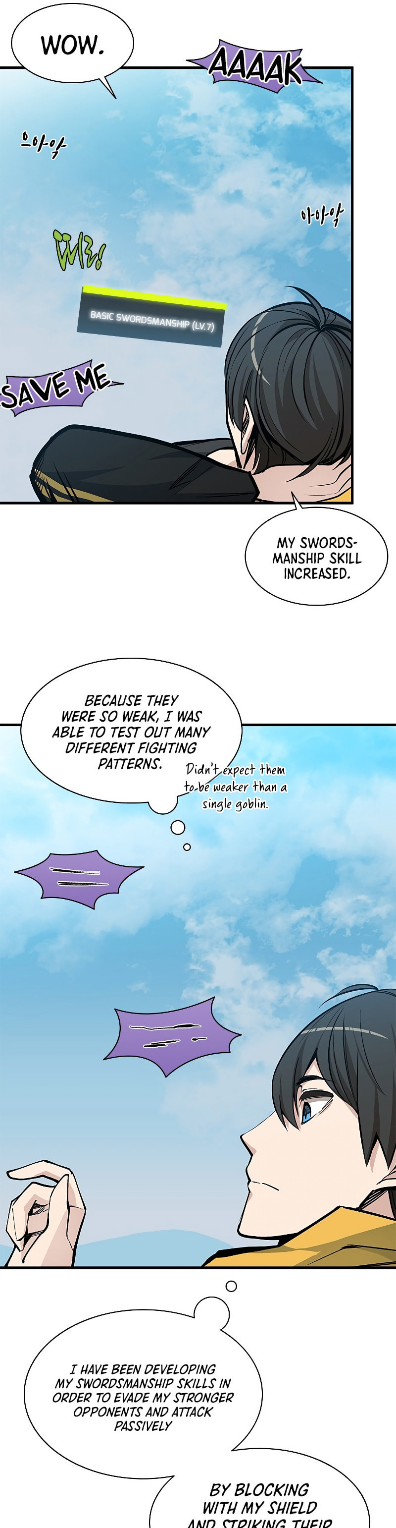 The Tutorial Is Too Tough! – Chapter 34 page 17
