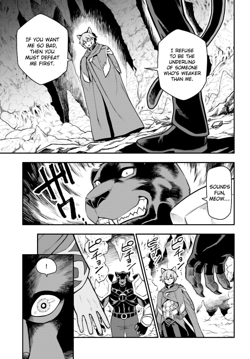 The Awakening of a Trick Art, Part 2 page 27