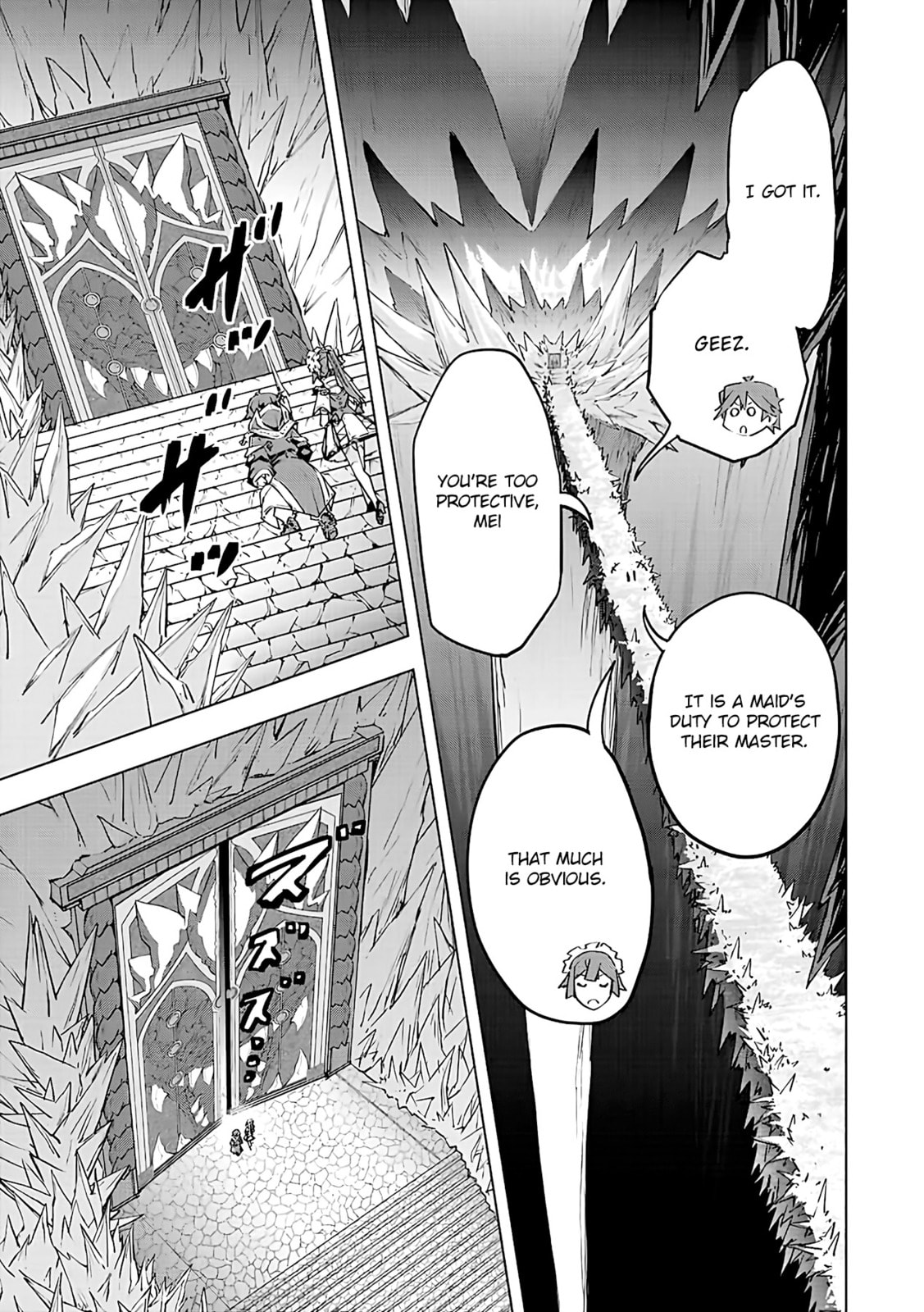 Orochi page 7