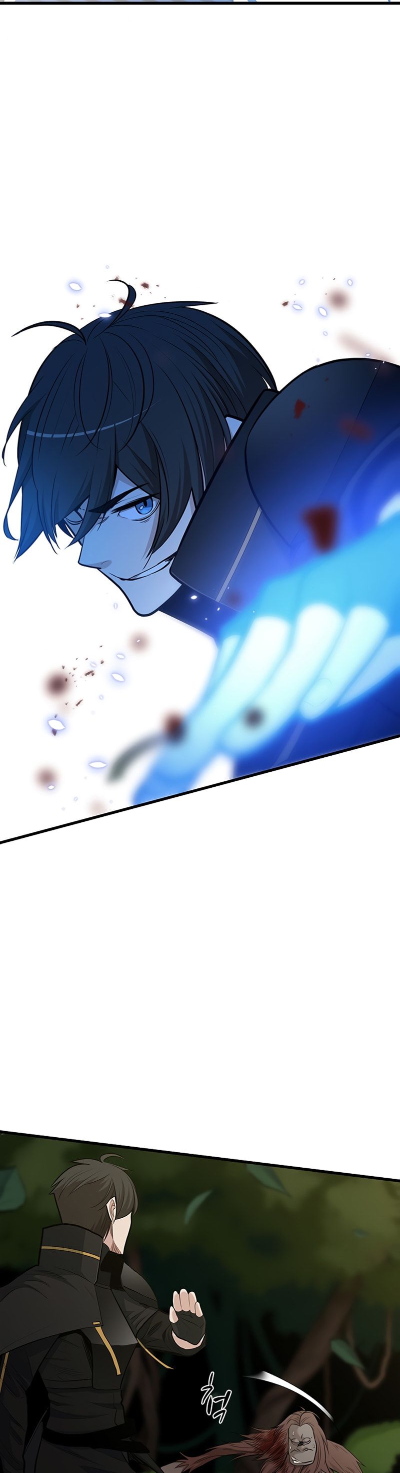 The Tutorial Is Too Tough! – Chapter 53 page 42