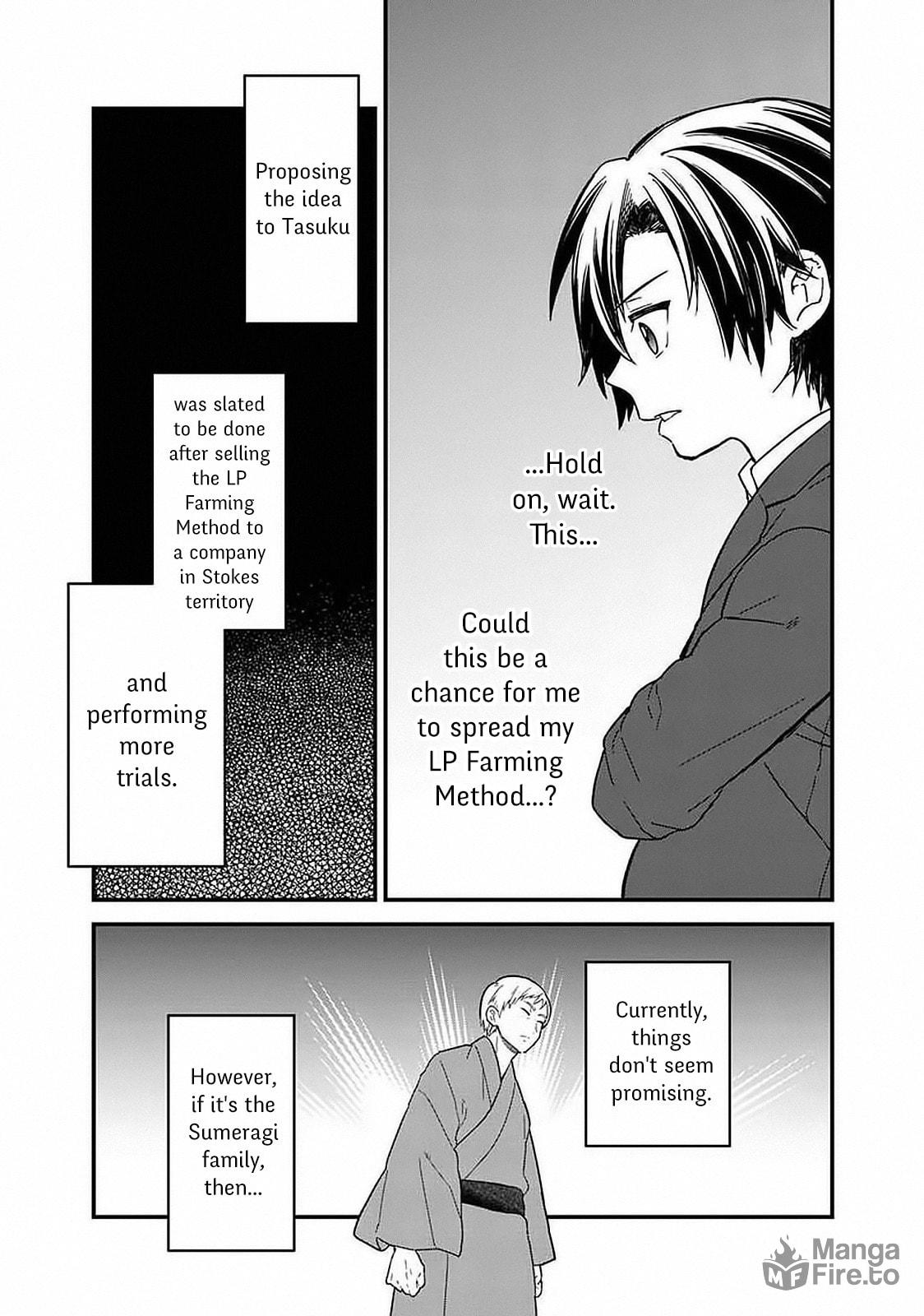 Conflict of Interest page 11