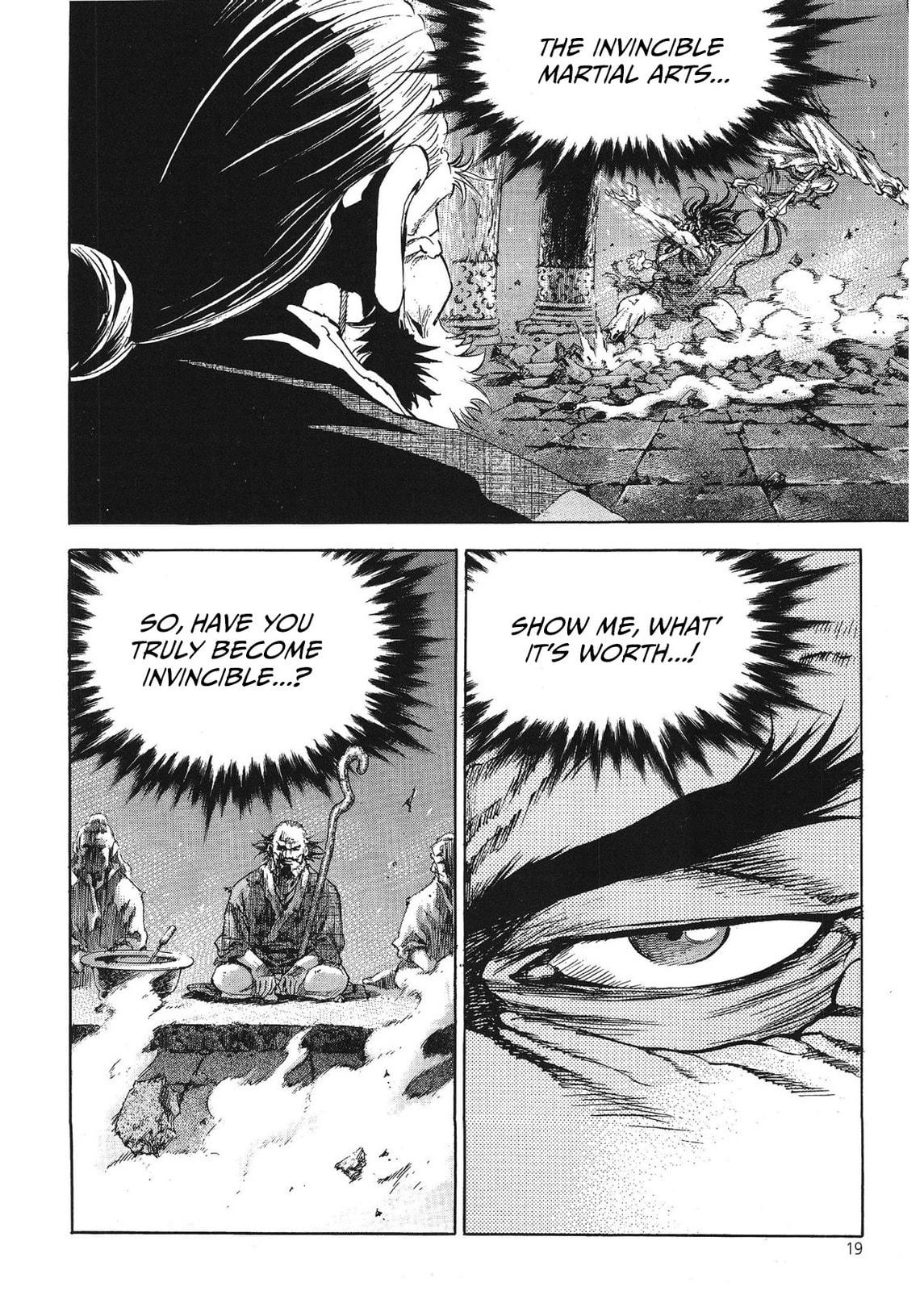 Yongbi the Invincible – A Side Story – Chapter 32 page 21