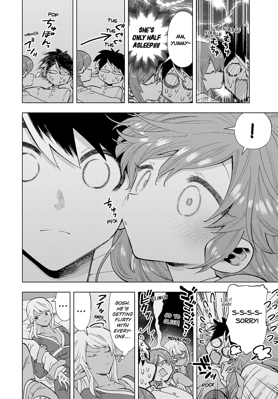 Sleeping Together is the Best Remedy for Fatigue page 7