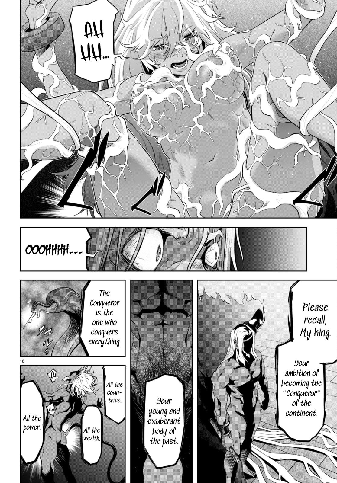 Game of Familia: Kazoku Senki – Chapter 55 page 16