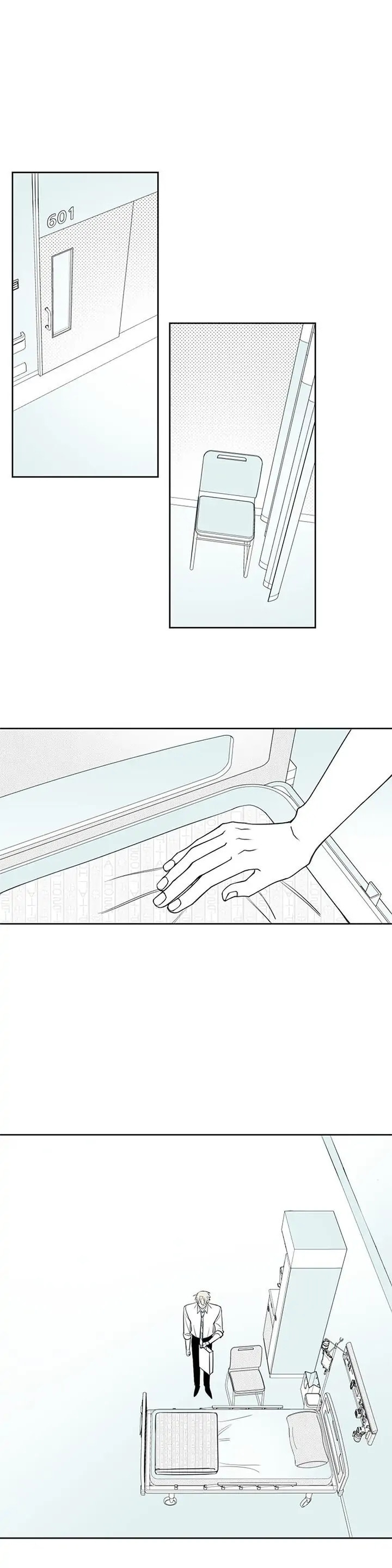 Park Hanhoo's Manager – Chapter 72 page 0