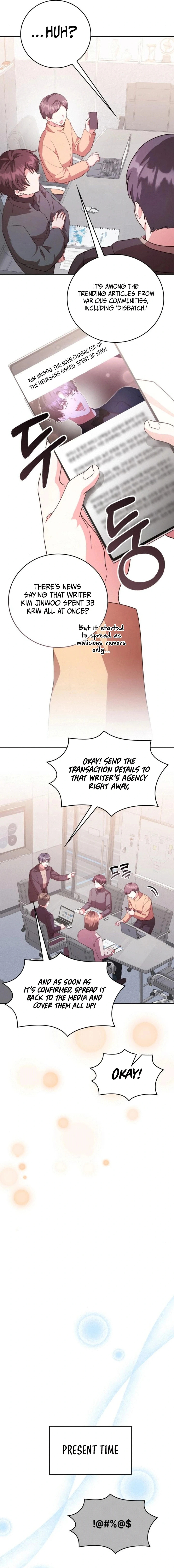 A Genius Writer's Random Workplace – Chapter 75 page 20