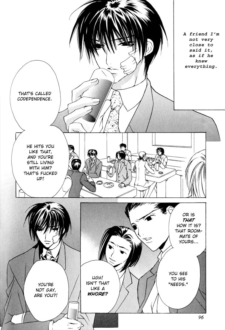 Biroudo no Tensoku – The Velvet Foot-bindings page 3