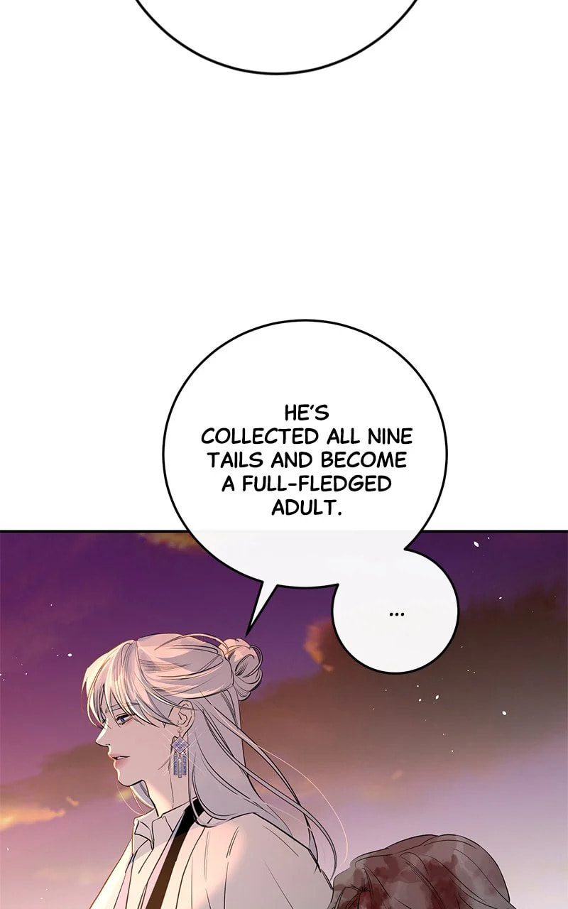 Extroversion of an Immortal – Chapter 74 page 15